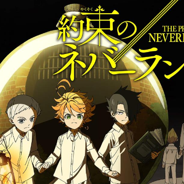 Isabella’s Lullaby - The Promised Neverland