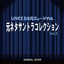 Unravel-东京喰种（经典百分百）钢琴谱