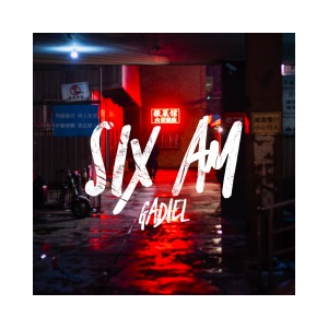 Skin-Six A.m.-伴奏谱