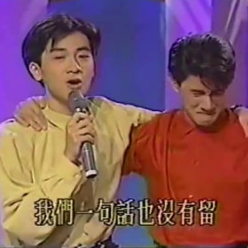 祝你平安弹唱吉他谱