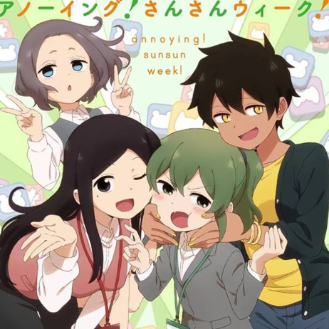 Annoying! sunsun week - My Senpai Is Annoying