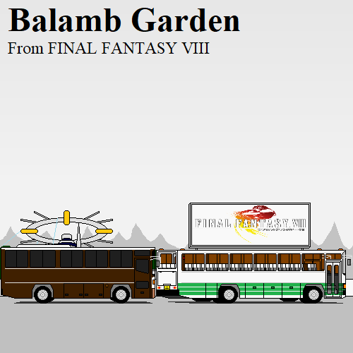 Balamb Garden 最终幻想8 游戏