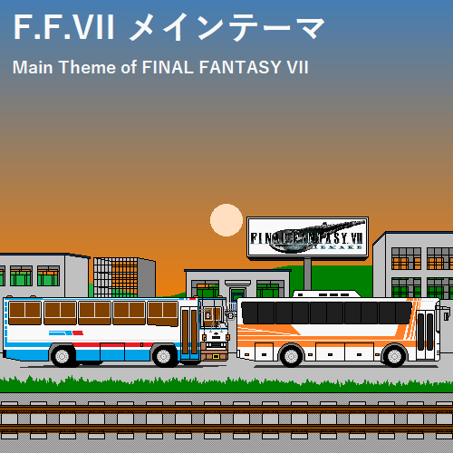 F.F.VII メインテーマ（最终幻想7主题曲）-钢琴谱