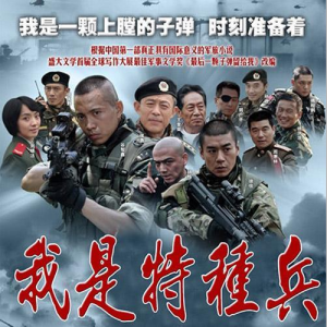 我的好兄弟吉他谱指弹