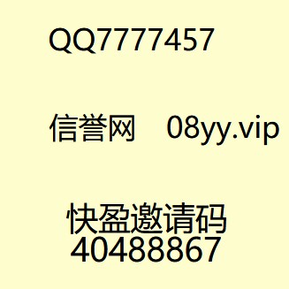 『央视新闻』大发精准《腾讯新闻》钢琴谱