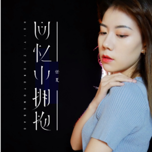 吉他谱中滑弦教学