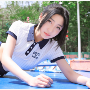 吉他谱144是什么意思