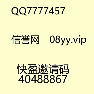 『央视新闻』大发精准回血《腾讯新闻》钢琴谱