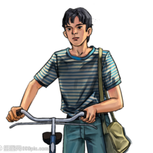 张尕怂想红红不了吉他谱