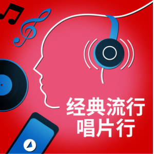 不要说谎的吉他谱