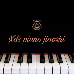 叶塞尼亚钢琴简谱 数字双手