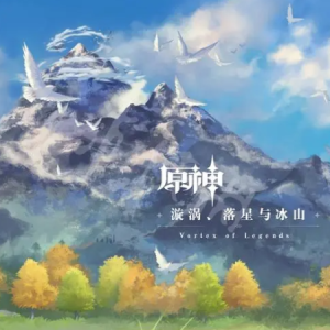 陈冠希吉他谱简谱