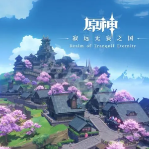 陈柏宇逸后吉他谱