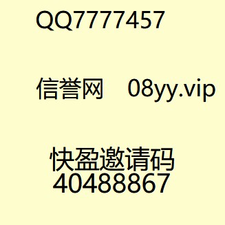 《新闻联播》大发导师快速回血【手机搜狐网》钢琴谱