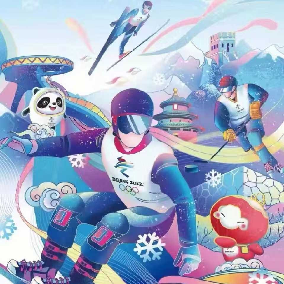 北京冬奥运会头像图片