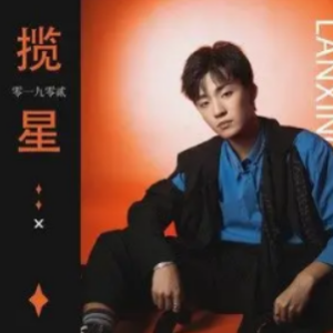 从零memento吉他谱