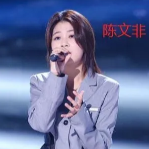 孤独指弹吉他谱