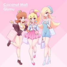 Coconut Mall钢琴简谱 数字双手