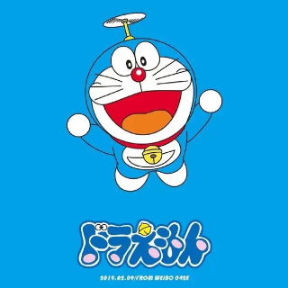 Doraemon: gadget cat from the future