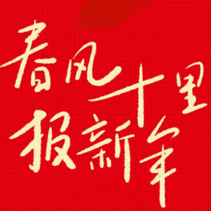 简单吉他谱gta