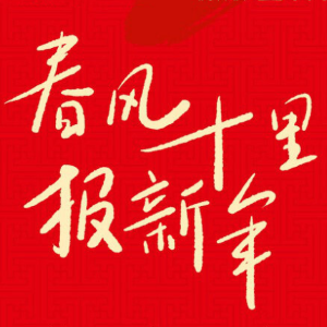 一生中最爱吉他谱文本