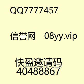 《新闻联播》大发导师计划能回血吗《手机搜狐网》钢琴谱