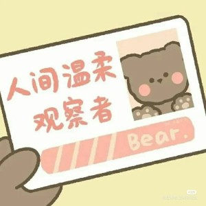 💟钢琴谱