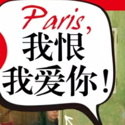 我很我爱你钢琴简谱 数字双手 郑淑妃