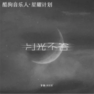 吉他谱里d