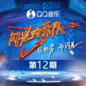 爱河吉他谱指弹简单版