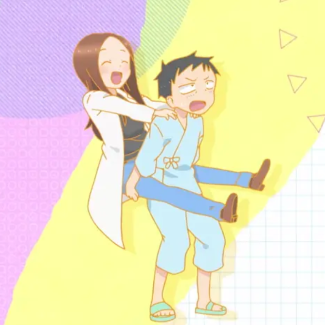 あなたに
