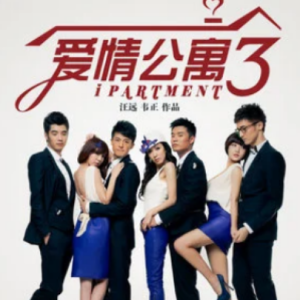 当爱再靠近吉他谱