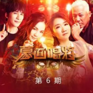 无泪的遗憾
