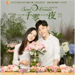 红星闪闪发光彩吉他谱