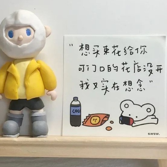 欣赏-钢琴谱
