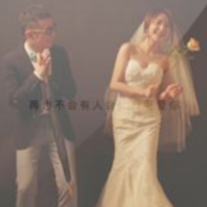 有人共鸣吉他谱c调