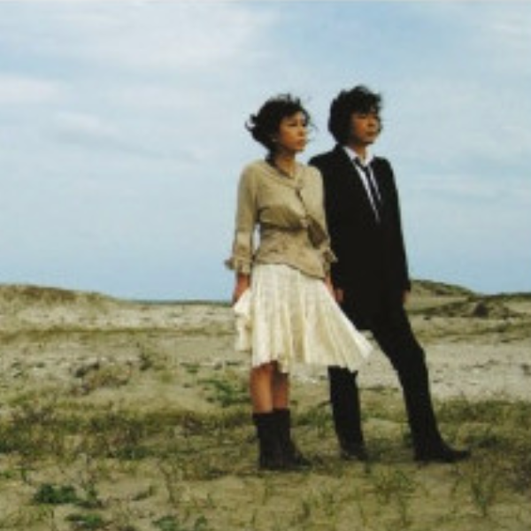 Like The Wind