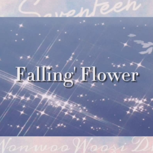 flower吉他谱标准调弦版