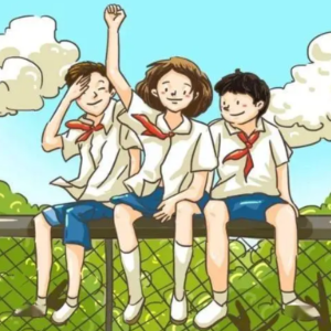 友谊之光吉他谱和弦