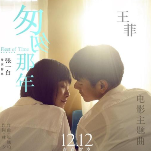 十七岁那年的雨季吉他谱G调