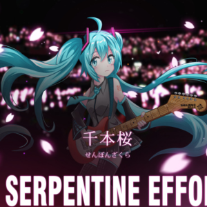 初音 时光机 吉他谱