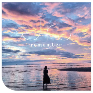 Remember【弹唱谱】Uru《夏目友人帐》「一撇撇耶」