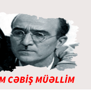 Bizim Cəbiş müəllim