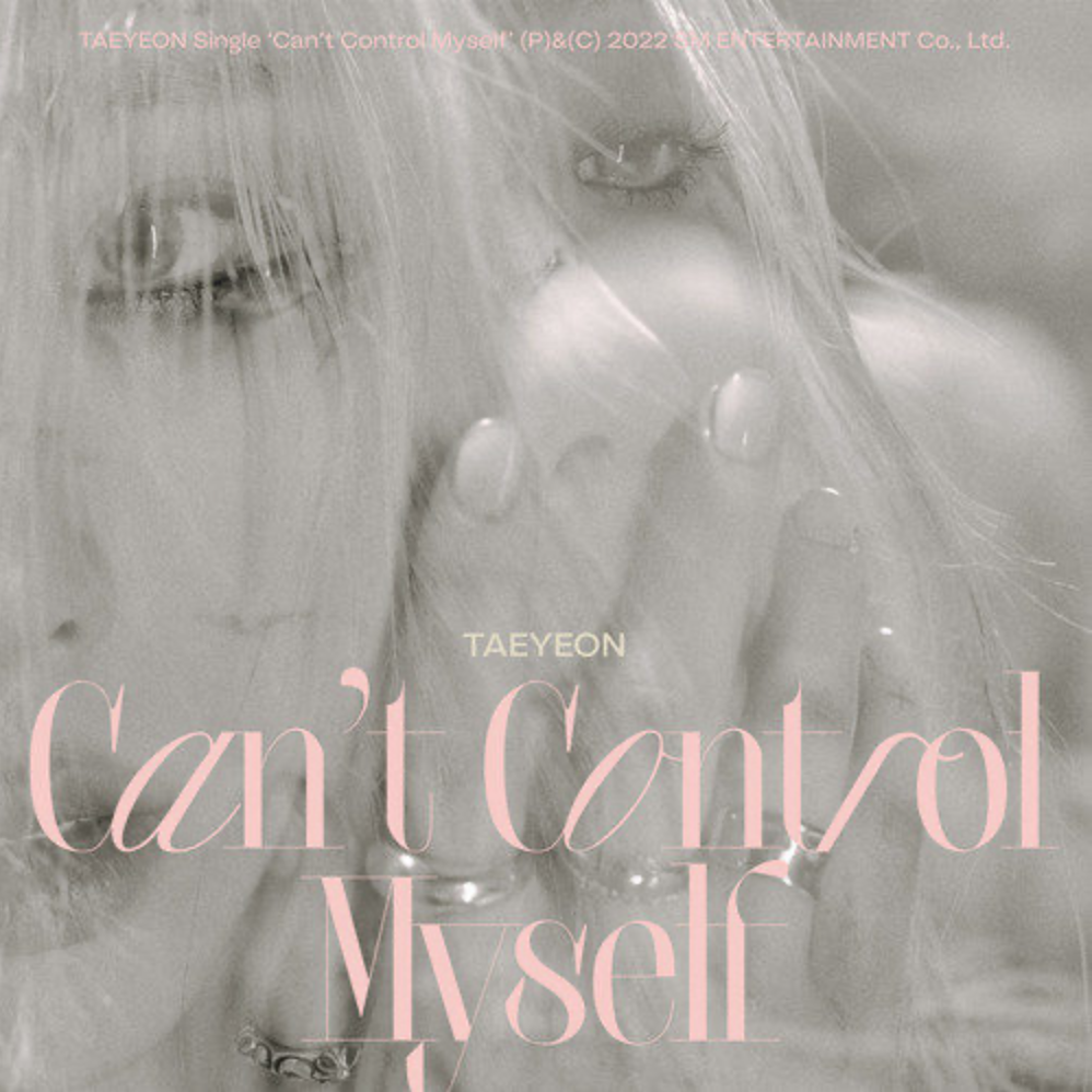 Can't Control Myself-钢琴谱