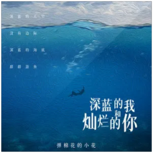春节弹什么吉他谱
