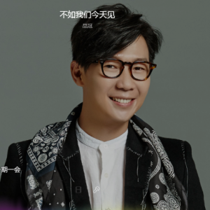 见龙卸甲背景音吉他谱