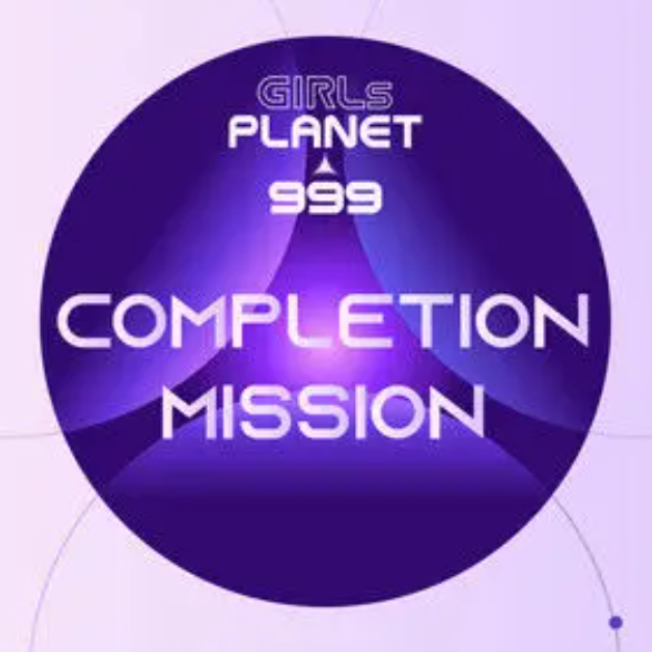 Shine (Girls Planet 999)