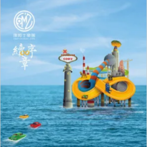 不在孤单海鸥乐队吉他谱
