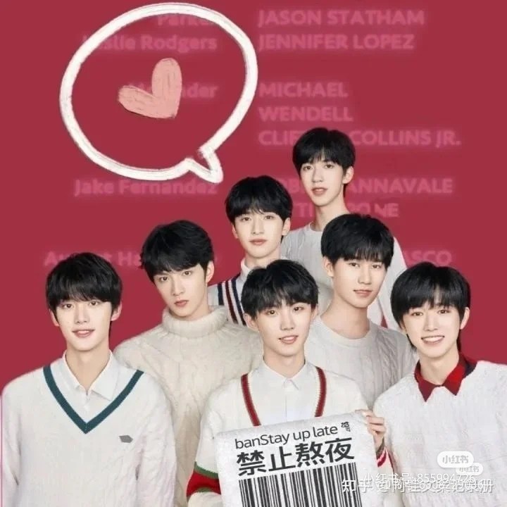 乌托邦的少年Ⅱ-钢琴谱