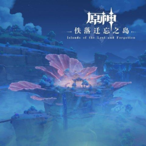 原神-钢琴谱